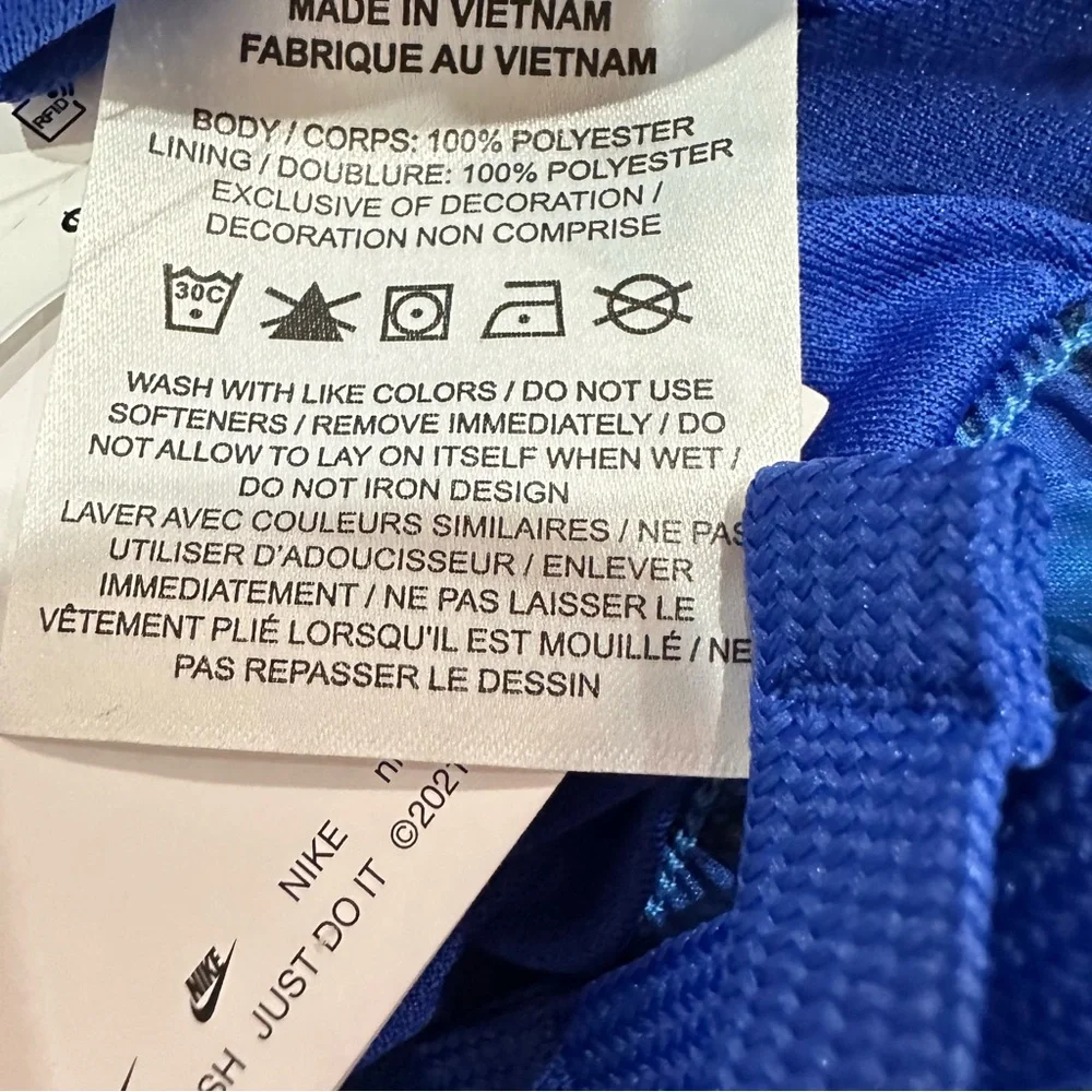 Nike Girl’s Blue Patterned Shorts